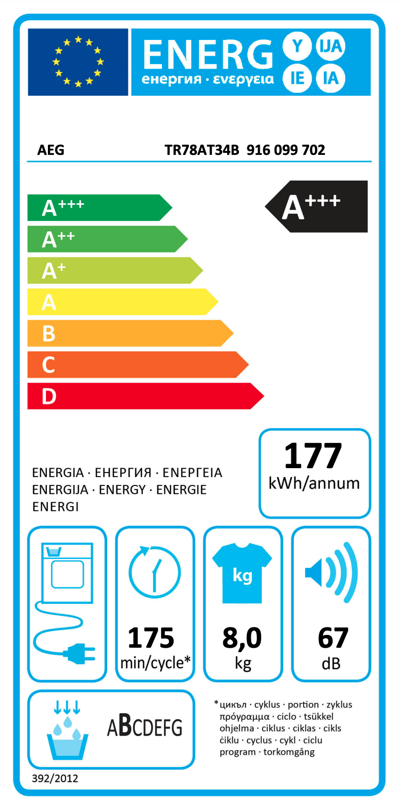 AEG TR78AT34B 7000 sèche-linge - par pompe à chaleur