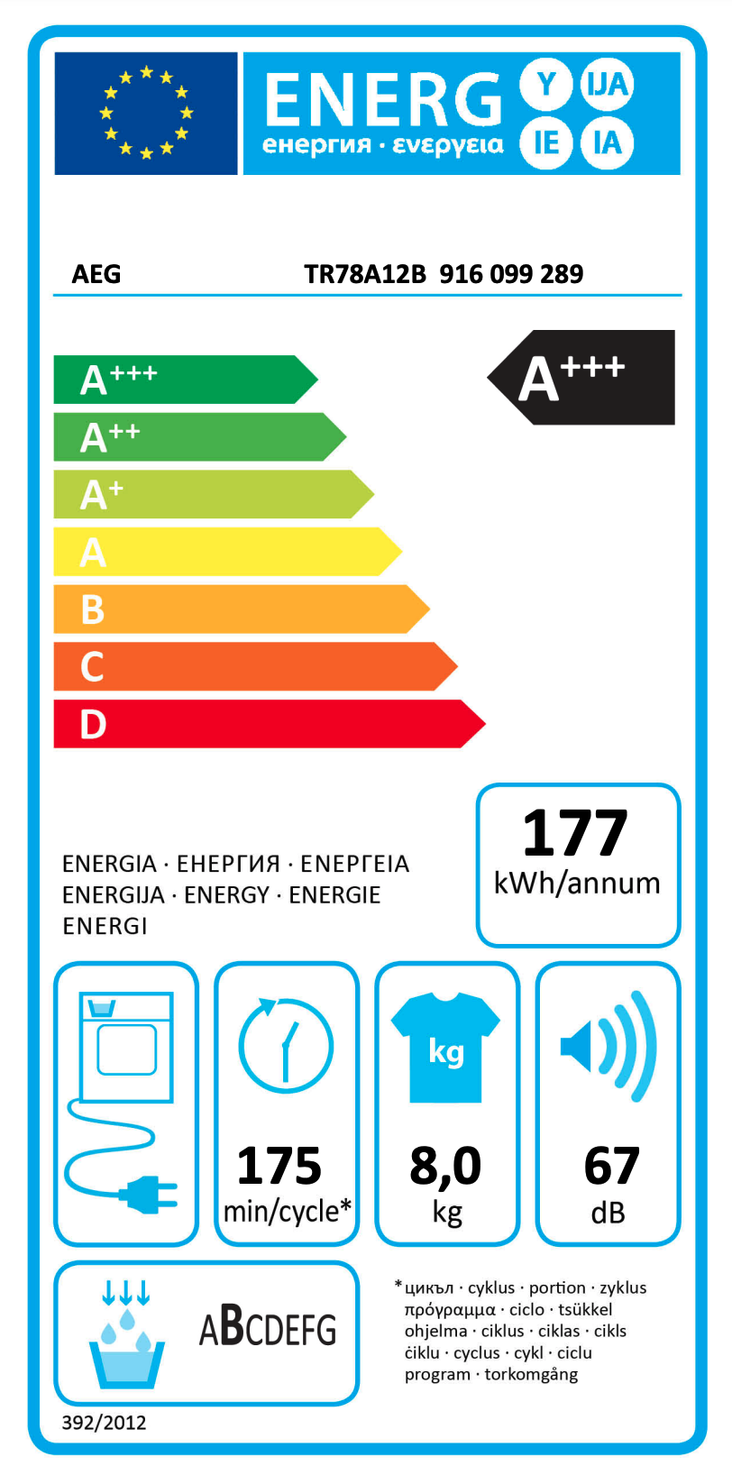 AEG TR78A12B 7000 seche-linge